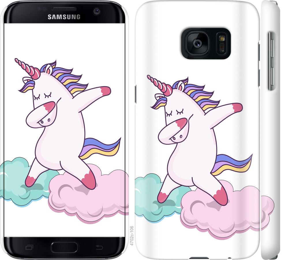 Чехол на Samsung Galaxy S7 G930F Единорог