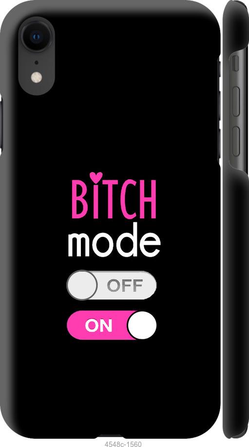 Чехол на iPhone XR Bitch mode