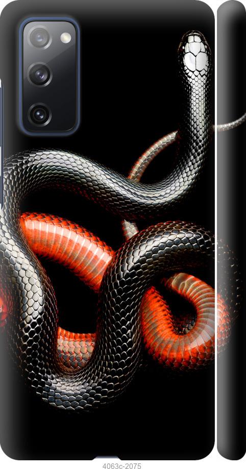 Чехол на Samsung Galaxy S20 FE G780F Красно-черная змея на черном фоне