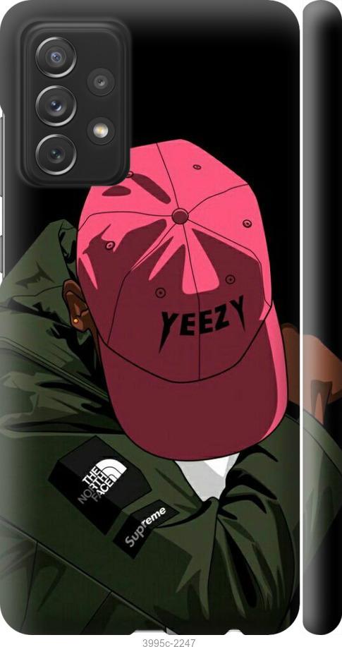 Чехол на Samsung Galaxy A72 A725F logo de yeezy