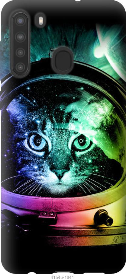 Чехол на Samsung Galaxy A21 Кот-астронавт