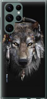 Чехол на Samsung Galaxy S22 Ultra Волк-меломан