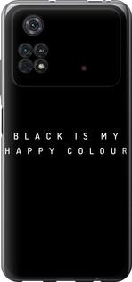 Чехол на Xiaomi Poco M4 Pro Happy Color