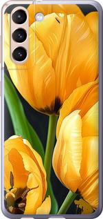 Чехол на Samsung Galaxy S21 Желтые тюльпаны