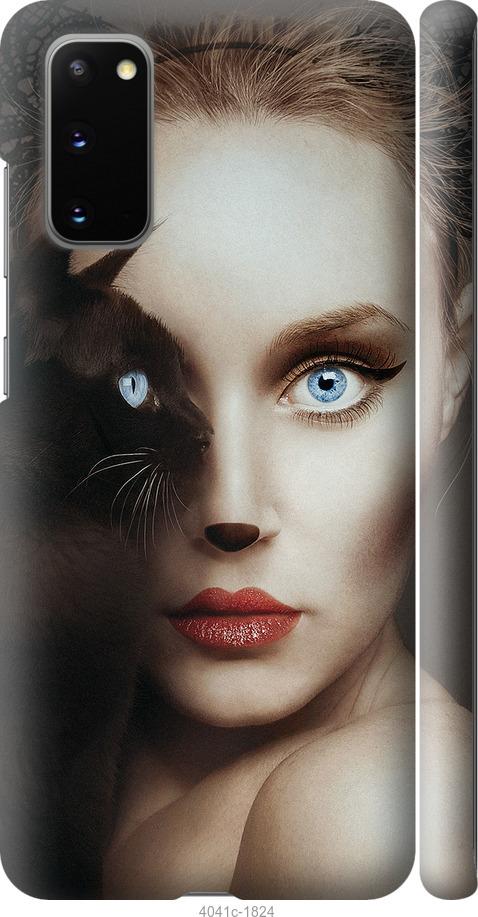 Чехол на Samsung Galaxy S20 Взгляд женщины и кошки