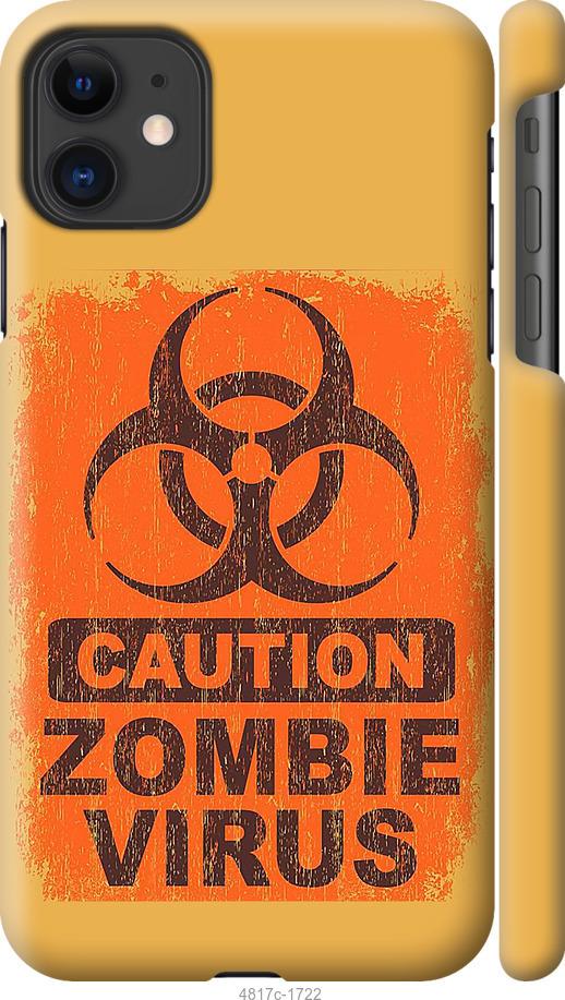 Чехол на iPhone 11 Biohazard 1