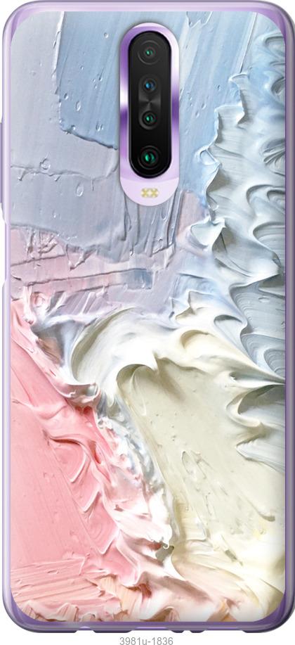 Силіконовий чохол Candy для Samsung Galaxy A22 4G