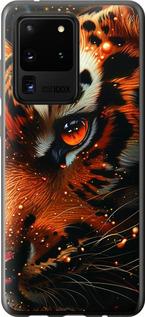 Чехол на Samsung Galaxy S20 Ultra Tiger