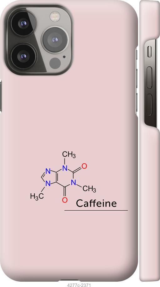 Чехол на iPhone 13 Pro Max Caffeine