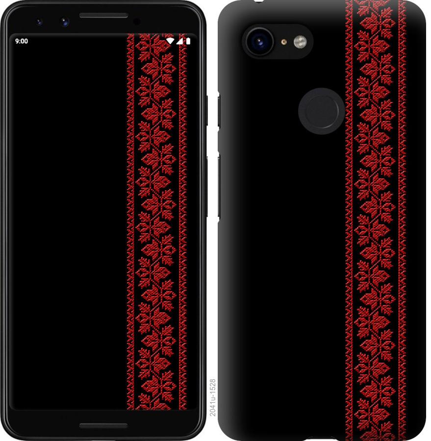 Чехол на Google Pixel 3 Вышиванка 53