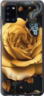 Чехол на Samsung Galaxy A31 A315F Black snake and golden rose