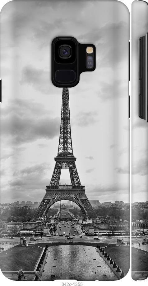 Чехол на Samsung Galaxy S9 Чёрно-белая Эйфелева башня