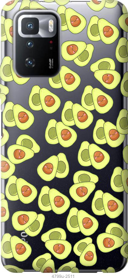 Чехол на Xiaomi Poco X3 GT Весёлые авокадо