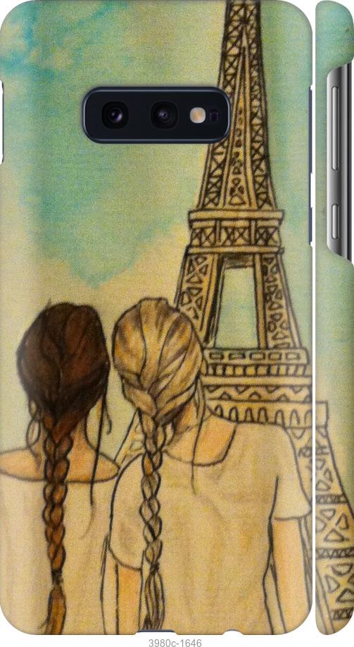 Чехол на Samsung Galaxy S10e Девушки в Париже