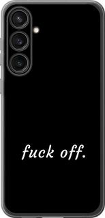 Чехол на Samsung Galaxy S23 FE Fuck off