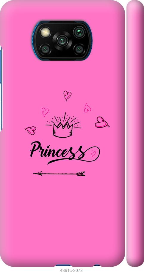 Чехол на Xiaomi Poco X3 Princess