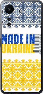 Чехол на Xiaomi Redmi 13C Made in Ukraine