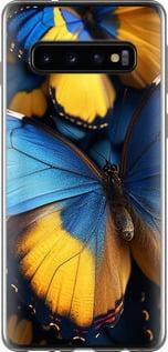 Чехол на Samsung Galaxy S10 Желто-голубые бабочки