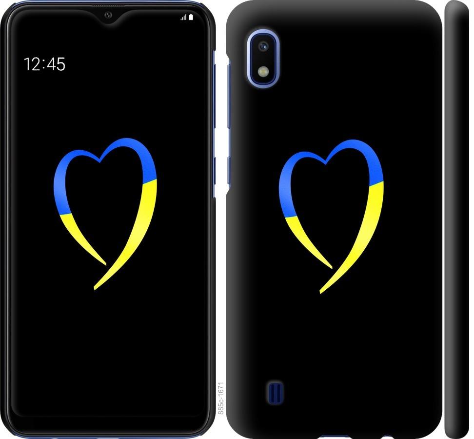 Чехол на Samsung Galaxy A10 2019 A105F Жёлто-голубое сердце