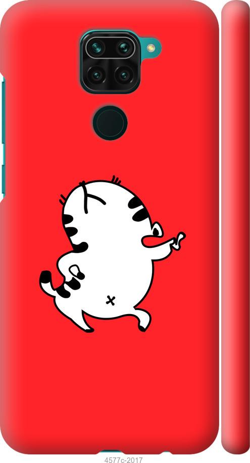 Чехол на Xiaomi Redmi Note 9 Котик