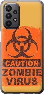 Чехол на Samsung Galaxy A23 A235F Biohazard 1