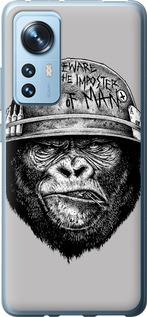 Чехол на Xiaomi 12X military monkey