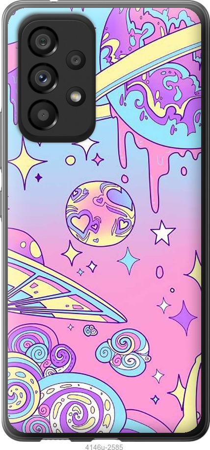 Чехол на Samsung Galaxy A53 A536E Розовая галактика