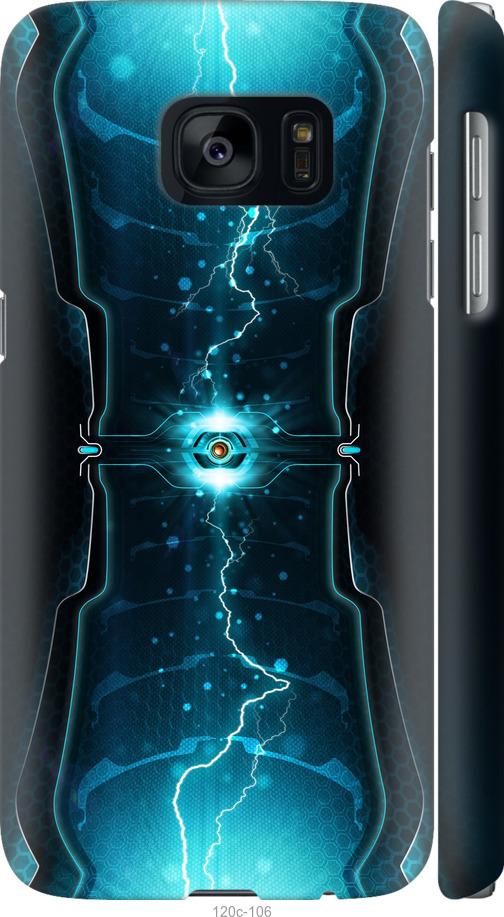 Чехол на Samsung Galaxy S7 G930F Молнии в цилиндре