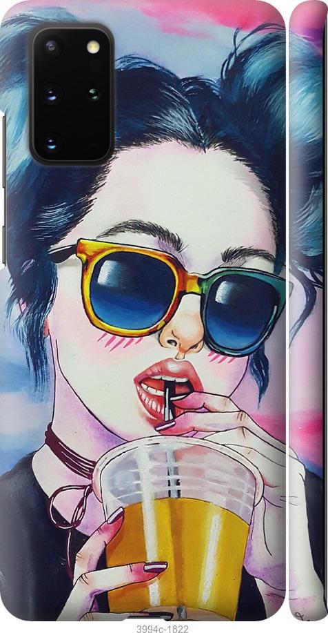 Чехол на Samsung Galaxy S20 Plus Арт-девушка в очках