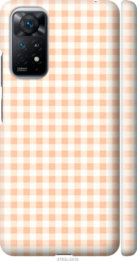 Чехол на Xiaomi Redmi Note 11 Узор в клетку
