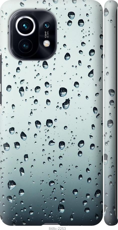Чехол на Xiaomi Mi 11 Стекло в каплях