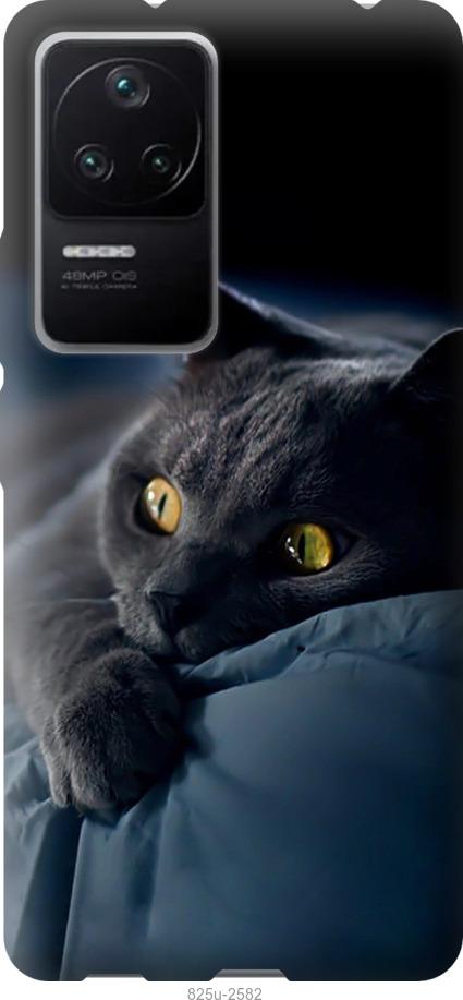 Чехол на Xiaomi Redmi K40S Дымчатый кот