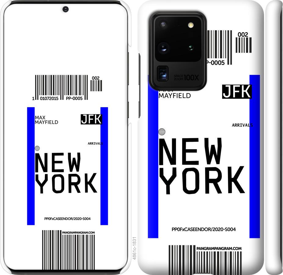 Чехол на Samsung Galaxy S20 Ultra New York