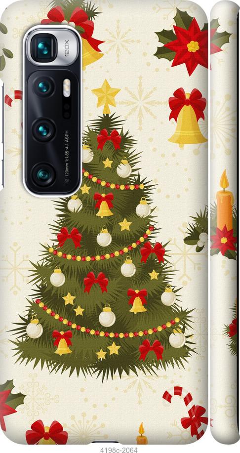 Чехол на Xiaomi Mi 10 Ultra Новогодняя елка