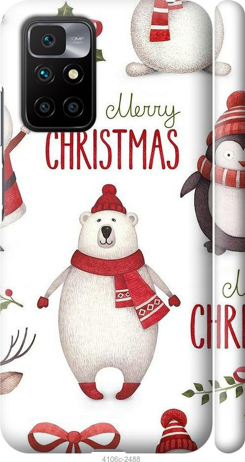 Чехол на Xiaomi Redmi 10 Merry Christmas