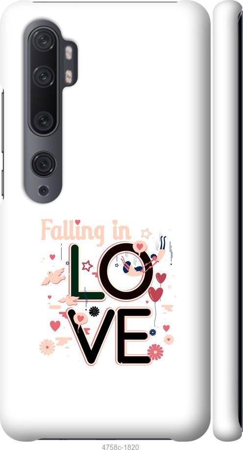Чехол на Xiaomi Mi Note 10 falling in love