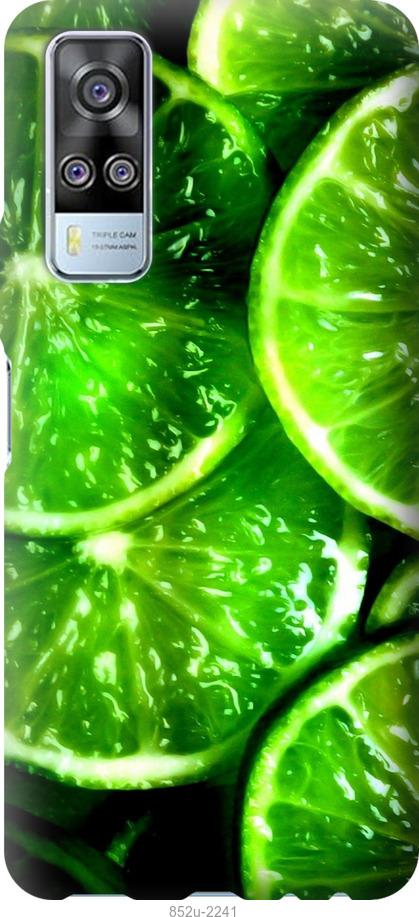 Чехол на Vivo Y51 2020 Зелёные дольки лимона