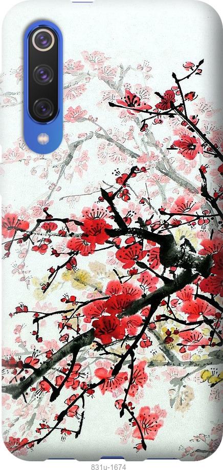 Чехол на Xiaomi Mi 9 SE Цветущий куст