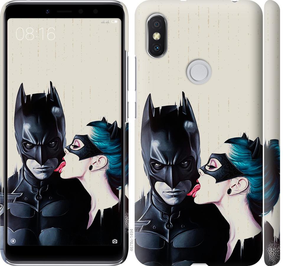 Чехол на Xiaomi Redmi S2 Бэтмен