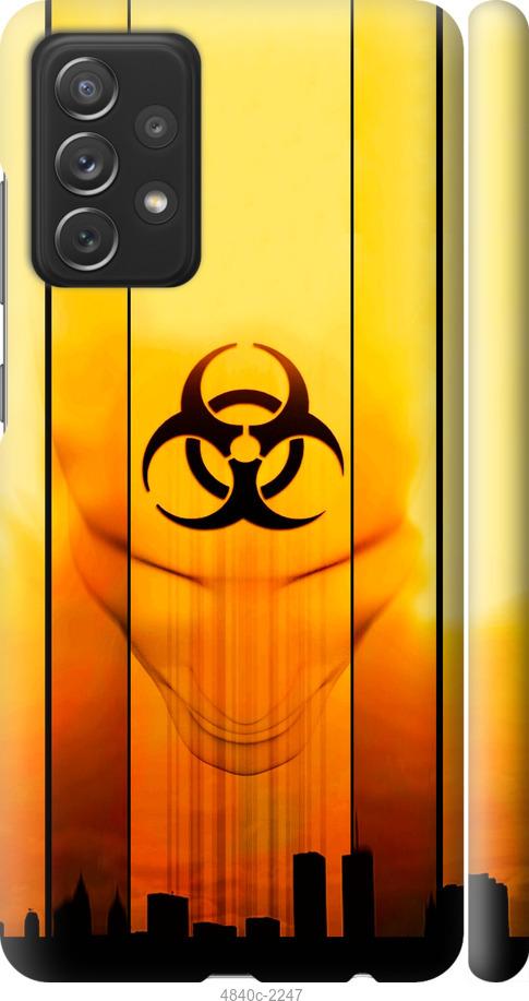 Чехол на Samsung Galaxy A72 A725F biohazard 23