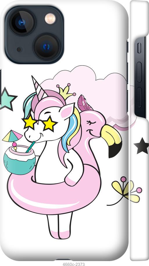 Чехол на iPhone 13 Mini Crown Unicorn