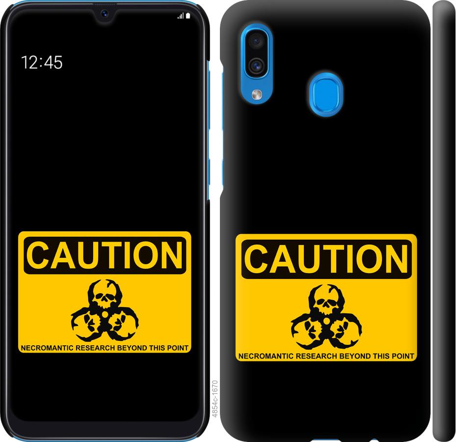 Чехол на Samsung Galaxy A30 2019 A305F biohazard 36