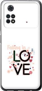 Чехол на Xiaomi Poco M4 Pro falling in love