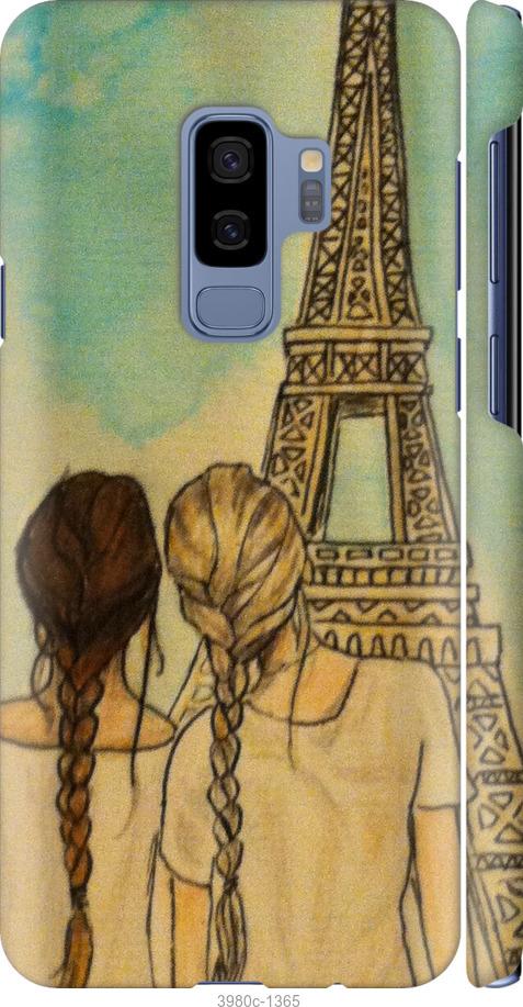 Чехол на Samsung Galaxy S9 Plus Девушки в Париже
