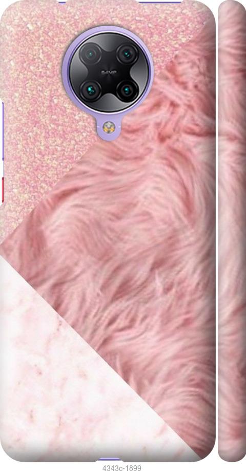 Чехол на Xiaomi Redmi K30 Pro Розовые текстуры