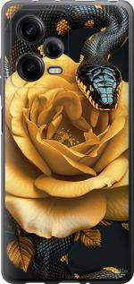 Чехол на Xiaomi Redmi Note 12 Pro 5G Black snake and golden rose