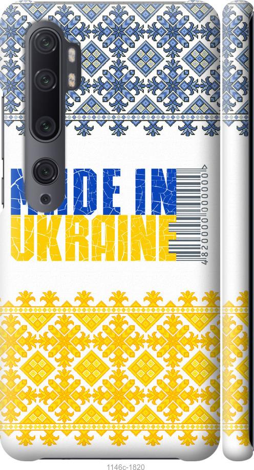 Чехол на Xiaomi Mi Note 10 Made in Ukraine