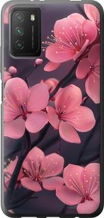 Чехол на Xiaomi Poco M3 Пурпурная сакура