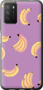 Чехол на Xiaomi Poco M3 Бананы
