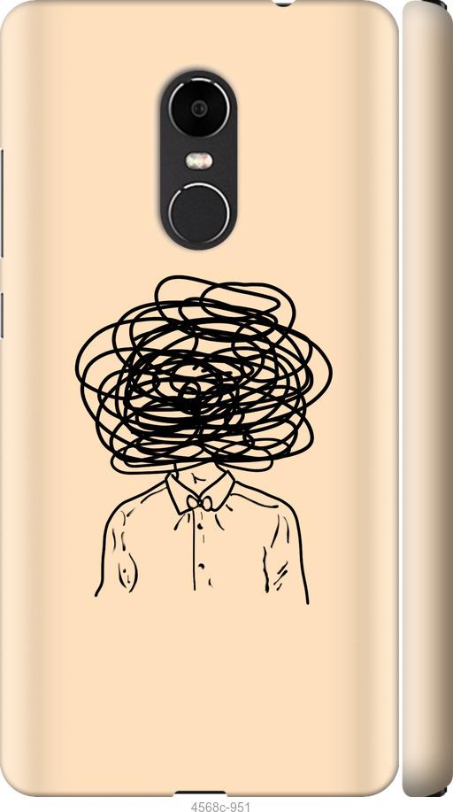 Накладка Oprint Скандинавія Black для Samsung Galaxy M14 5G